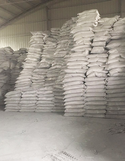 高強(qiáng)混凝土專(zhuān)用微硅粉